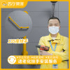 适老化扶手安装服务 135度扶手 支持定制，免费安装 帮客服务 上门服务