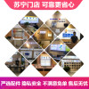 iPad10（2022）第10代换内屏，闪/跳屏、黑点/漏液、花屏/竖线/黑屏等故障维修【苏宁自营 非原厂到店修】