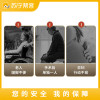淋浴区扶手安装服务