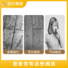 防滑处理服务