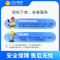 7KW30米充电桩安装套包标准版(不带桩）