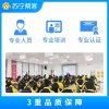 烟灶清洗服务 付费会员定制
