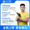 家用多联机空调三组风口清洗服务