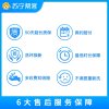 任选三件家电组合清洗服务