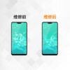 VIVOXplay5手机更换屏幕总成(内屏碎、显示异常、触摸不灵敏)【上门维修 非原厂物料】
