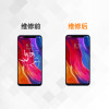 小米Max2手机更换屏幕总成(内屏碎、显示异常、触摸不灵敏)【上门维修 原厂物料】