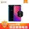 OPPOR9s手机更换电池(电池膨胀、自动关机、电池续航时间短)【到店维修 非原厂物料】