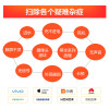 【到店维修 非原厂物料】 vivo X9i手机更换屏幕总成（内屏+外屏） 手机专业到店维修
