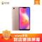 【到店维修 非原厂物料】 vivo X9s Plus手机更换屏幕总成（内屏+外屏）