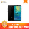 华为P10 Plus手机电源开关键(开关机键失灵)【到店维修 非原厂物料】