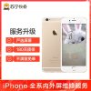 苹果iPhone6Plus手机更换屏幕总成(内屏碎、显示异常、触摸不灵敏)【到店维修 非原厂物料】