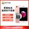 苹果iPhone6s手机更换电池(电池膨胀、自动关机、电池续航时间短)【到店维修 非原厂物料】
