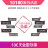 【199元换普通直面屏手机外屏】华为Nova2Plus到店一口价更换外屏