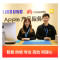 华为Mate8手机更换扬声器(扬声器外放无声、声音小)【到店维修 非原厂物料】