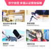 苹果iPhoneXR手机声音异常有杂音、通话没声音，换听筒【苏宁自营 非原厂到店】