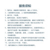 冰箱故障上门检测服务