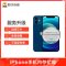 苹果iPhone系列iPhoneXsmax到店内存扩容硬盘扩容256G【非原厂物料 到店维修】