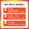 【原厂物料 免费取送】 华为 华为Mate30 Pro 手机换原厂屏幕 寄修维修