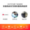 【寄修服务 原装物料】华为麦芒系列 麦芒9 5G/麦芒8/麦芒7/麦芒6/麦芒5/麦芒4 手机换原厂电池