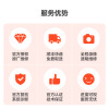 【寄修服务 原装物料】华为nova系列 nova6/nova6SE/nova6(5G) 手机换原厂电池