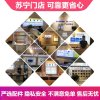 苹果平板iPad air3换电池，耗电快充不进电自动关机等【苏宁自营 非原厂到店修】