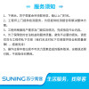 【政企专属】-洗护：被套56*8.床单40*6.枕套59*1.5.浴巾2*6.5毛巾28*3.5