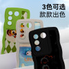 iQOO Z7x 定制糖果波浪手机壳(古董白)【传图定制 包邮到家】