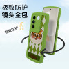 华为 Mate 50 定制糖果波浪手机壳(芥末绿)【传图定制 包邮到家】