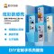 三星 Galaxy S10 定制手机壳炫彩肤感壳(经典黑)【传图定制 邮寄到家】