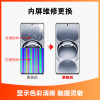 iPhone12 mini内屏碎，漏液，黄斑，触摸不良等(更换国产LCD总成)