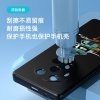 OPPO Find X5 定制手机壳肤感壳(古董白)【传图定制 邮寄到家】