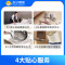 3次3小时计时保洁套餐服务