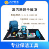 3次3小时计时保洁套餐服务
