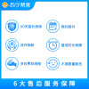油烟机清洗（全拆洗）+燃气灶清洗+任意1件家电清洗