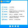 空调上门维修服务