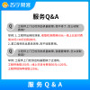 洗衣机上门维修服务