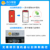 油烟机上门维修服务 家电故障检测