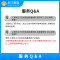 洗衣机上门维修服务