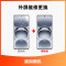 iPhone13mini内屏碎，换内屏，触摸失灵，漏液斑点等，换国产LCD总成【苏宁自营 非原厂到店
