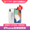 iPhone8Plus后玻璃明显划痕，破碎，边框无裂痕变形，换后盖，换后玻璃【苏宁自营 非原厂到店修】