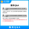 燃气灶上门维修服务