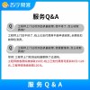 电视维修检测服务 Friend会员全屋检测服务
