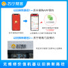 热水器维修检测服务 Friend会员全屋检测服务