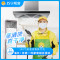 油烟机半拆洗+灶具+任意一件电器（拆洗）三件组合清洗服务