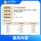 上门擦玻璃服务20平米以内