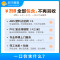 PVC复合烟管+ABS阀 耐高温不塌裂 上门换新 一口价