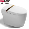【苏宁自营】HOROW希箭卫浴即热式多功能无水箱智能马桶移动烘干伯爵金