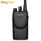 摩托罗拉(MOTOROLA) MAG ONE A8I 数模两用对讲机 403-470Mhz A8升级款