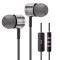 AKG K374BT SILVER 银色 蓝牙带麦入耳式耳机