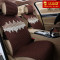 达令河 D60-D67 适用于宝马316Li 320Li GT335i 528i 五座坐垫座垫座椅垫车垫 D64卡其